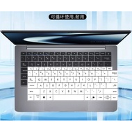 For ASUS ExpertBook P3 PM3406CKA PM3406 / Expert Book P5 P5405CSA ,P5 P5405 CSA 14 inch 2025 Silicon