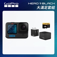 【GoPro】HERO11 Black 大滿足套組 (HERO11單機+Enduro雙座充+雙電池+128G記憶卡) 正成公司貨