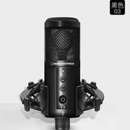 Iron Triangle AT2020AT2035ATR2500AT2040 Microphone and Microphone Stand with Open Shockproof Bracket