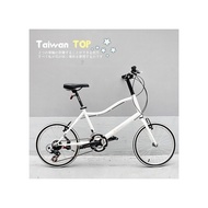 ISHOW網 Taiwan TOP SHIMANO 20吋21速 S型小徑車 小徑車  ♥全新製程 ♥  網路獨家販售-珍珠白