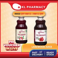 Lakewood Organic PURE Tart Cherry / Lakewood Organic Pure Cranberry / Lakewood Pomegranate Juice 32o
