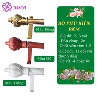 [With Screws] Curtain Rod Is Easy To Install, Beautiful Design, Sturdy Alloy Material