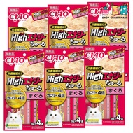 CIAO High Energy Churu Tuna 8g x 4 tubes, Set of 6 for Cats