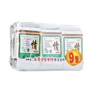 [SAMBUJA] Korean Seasoned Laver Seaweed