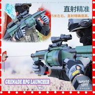 [BABY BUG] M32 Grenade Launcher Foam Blaster / RPG Blaster