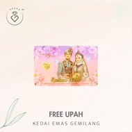 [Kedai Emas Gemilang] 8001246 Public Gold 1G (Ga07379/20000) Gold Bar (1.105Cm) (1G) [999 Gold]