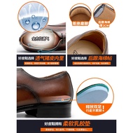 Desai Three-Joint Genuine Leather Shoes - Breathable Design for Weddings and Business