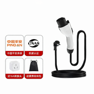 GUIPAI | Portable EV Charger for Aion i60