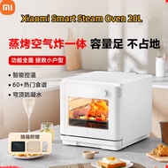 Xiaomi Mijia Smart Steaming Oven 20L Electric Oven Household Desktop Steaming Oven Air Frying Baking Steaming Grilling Frying All-