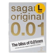 Sagami Original 0.01 L-size 58mm 2's Pack PU Condom