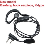 Singapore stock Baofeng Hook NEW model Earpiece Headset UV-5R 666 777 BF-888s SMP TYT PUXING WOUXUN 