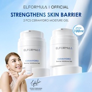 [EYKA PICK] ELFORMULA Intensive CeraHydro Moisturizer Gel Cream Barrier Repair Hydrating Skincare 2 