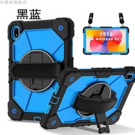 เคสป้องกัน Huawei MatePad SE 11 นิ้ว 360 องศา สายคล้อง ป้องกันการตกหล่น ด้านหลังนิ่ม ด้านหน้าแข็ง สำ