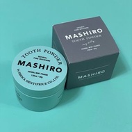 日本制 Mashiro 美白牙粉   潔牙粉 清潔牙垢 美白 牙粉