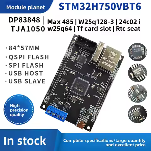 STM32H750VBT6 Development Board DP83848 Ethernet WIFI Internet of Things ESP8266 Development Board