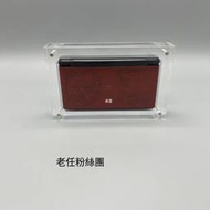 保護盒【免運】高透明任天堂NDSL掌機亞克力展示盒 磁吸蓋