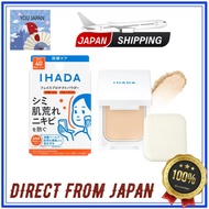 IHADA Face Powder 9g, Medicated Face Protect Powder, For rough skin