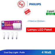 Philips LED 4w Package Light 1 Package Of 4w