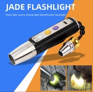 พร้อมส่ง ไฟฉายส่องหยก 365/395nm UVโคมไฟ 3/4/6 ไฟล์ 3W LED Flash light for gemsstone jade emerald sto