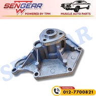 Audi A4 / A6 / A8 / Q5 / Q7 / Volkswagen Touareg / WATER PUMP ENGINE / PAM AIR KERETA 06E121018A / 0