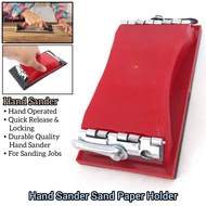 Durable Carpenter Hand Sand Paper Holder Sander Holding Sand Paper For Grinding Wall Wood Furniture