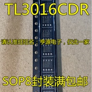 1 Piece TL3016 TL3016C TL3016CDR TL3016IDR 3016C 3016I SOP8