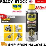 360ml WD40 Spray Specialist High Performance Silicone Lubricant Bottle