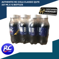 1 Pack - Authentic RC Cola Qute Classic Original Taste 237 ml x 12 bottles