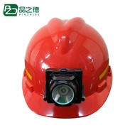 品之德 PTH--059 全防水充电矿灯C-X6LED矿帽灯防水安全帽头灯煤矿用   矿灯+红矿帽（含充电器） 均码