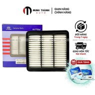 Hyundai Elantra, I30, Forte, Avante, Cerato engine air filter OEM code: 281132H000 (28113-2H000) MIN