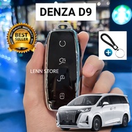 DENZA D9 2025 2026 Silicone Remote Key Cover