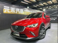2017年出廠 Mazda CX-3 1.5 SKY-D頂級型 柴油 魂動紅