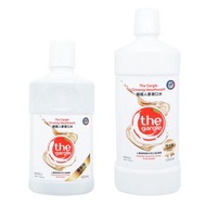 DJS LIFESTYLE 觀塘店 - 🇰🇷韓國 THE GARGLE 殺菌 99% 天然韓國人蔘漱口水現貨發售！有 600ML 及 1000ML 兩款容量選擇！歡迎親臨我哋網店、觀塘或銅鑼灣門市選購