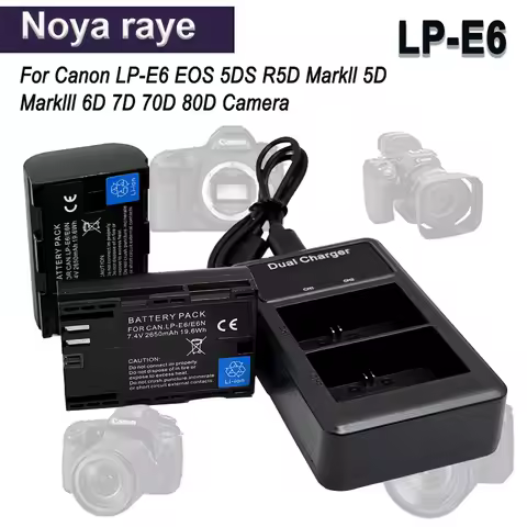 LP LP-E6 Rechargeable 2600mAh Large Capacity Replacement Batteries for Canon EOS 5D Mark II III 5DS 
