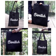 Muslim Tote Bag with "Bismillah" motif - Women's Tote Bag - Tote Bag