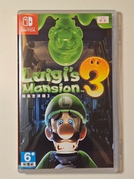 Nintendo Switch 路易吉洋樓3 Luigi's Mansion 3