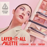3CE LAYER IT ALL PALETTE Personalized Eyeshadow Contour Blush Customizable Stackable Magnetic DIY Po