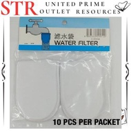 Water Filter For Tap / Tap Filter / Cloth Filter