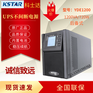 KSTAR Koshida Ups Power Supply Yde1200va720 W Backup Computer Server Monitoring Emergency Standby