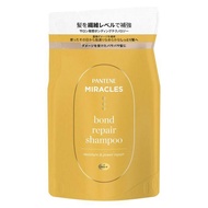 P&G 潘婷奇蹟修護系列 Bond Repair 保濕&強韌修護洗髮精 補充包