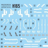 MASTER Water Slide Decal H165 fit for HG HGBM COMMAND 00 QANT DESERT TYPE (Not include kits)