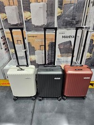 Samsonite MAHIYA20吋登機行李箱