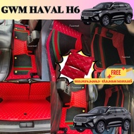 Car Floor Mats GWM HAVAL H6 Year 2022-2025 6D7D (3 Pieces Cabin/6 Full Car)