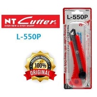 NT Cutter L-550P Heavy Duty Screw Locking Cutter with Jaggy Holder Grip L550P