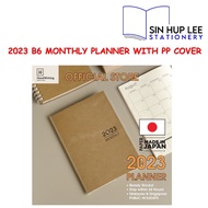 2023 Handwriting B6 Monthly Planner + PP Cover Japanese Minimalist Style Planner Journal PNJ-B6