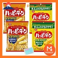 Monolog Style Kameda Seika Happy Turn 2 types assorted set ① Happy Turn 96g ② Spice 73g 2 bags of ea