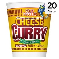 【20入組】日清食品 歐洲奶酪咖哩口味 杯麵 85g