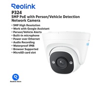 Reolink P324 (RLC-520A) กล้องวงจรปิด 5MP PoE with Person/Vehicle Detection