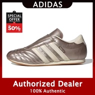 Adidas Taekwondo for women and men White Silver Casual Shoes