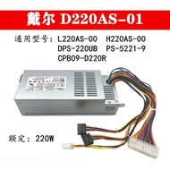 Dell Power D06S 660S V270S L220AS Host Small Power Supply L220AS-00 D220AS-00